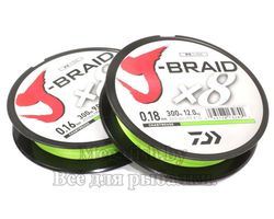 Shnur-Daiwa-J-Braid-X8