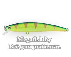 Vobler-Strike-Pro-Arc-Minnow-105-A172FL