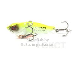 Блесна STRIKE PRO JG-005C 097OB