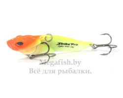 Блесна STRIKE PRO JG-005C A116L