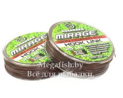 Поводковый материал Mirage в оболочке 25м 20lb коричневый/черный