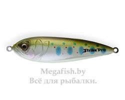 Блесна шумовая Strike Pro Killer Pike 55 620E