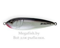 Блесна шумовая Strike Pro Killer Pike 55 A010CPE