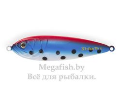 Блесна шумовая Strike Pro Killer Pike 55 C48-KP