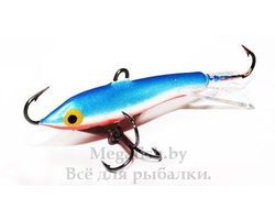 balansir-rapala-jigging-rap-w-07-BSR