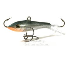 Rapala Jigging Rap W05 (9гр 5см) PSH