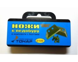 Комплект ножей к ледобуру Тонар ЛР-110 СКАТ