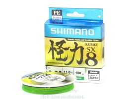 shnur-shimano-kairiki-sx8-pe-150m