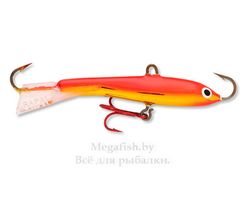 Rapala-Jigging-Rap-W09-CHGR