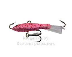 balansir-rapala-jigging-rap-w-02-UVAMI