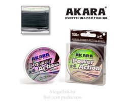 shnur-pletenyj-akara-power-action-x-4-grey-100m-0.08