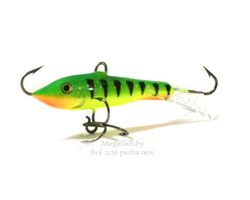 balansir-rapala-jigging-rap-w-05-fp