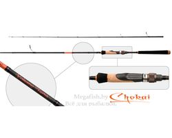 spinning-2-kolena-surf-master-3157-chokai-series-yakumo-twitch-im12-4-27gr-2,4m