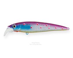 strike-pro-beakster-110-floating-a196f