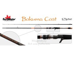 kastingovoe-udilishhe-surf-master-chokai-series bakuma-cast-702hf-14-42gr-2,13m