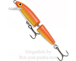 vobler_rapala_jointed_gfr