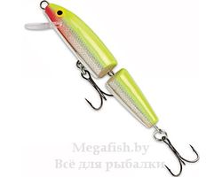 vobler_rapala_jointed_sfc