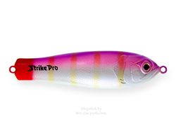 blesny-strike-pro-salmon-profy-90c-pst-03c-a166-e