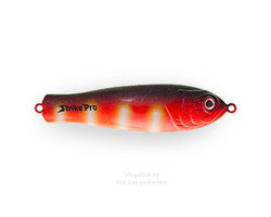 blesny-strike-pro-salmon-profy-90c-pst-03c-с96-cp