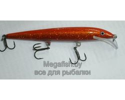 Scatter Rap Minnow SCRM11-HFCR