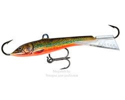 balansir-rapala-jigging-rap-w-07-bkl