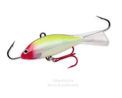 balansiry-rapala-jigging-shad-rap-wsr-05-gcln