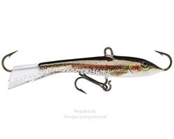 balansir-rapala-jigging-rap-w-05-rtl