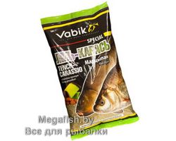 Vabik