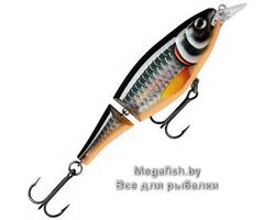 Vobler-Rapala-X-Rap-Jointed-Shad-HLW