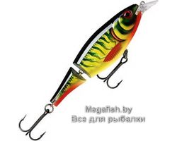 Vobler-Rapala-X-Rap-Jointed-Shad-HTP