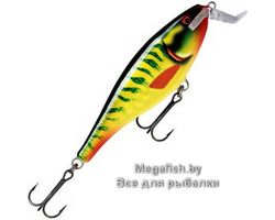 Rapala-Super-Shad-Rap-HTPK