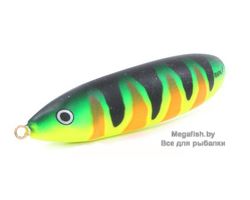 Rapala-Minnow-Spoon-RBPU