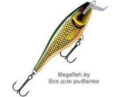 Rapala-Super-Shad-Rap-SCRR