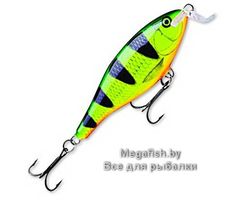 Vobler-Rapala-Shallow-Shad-Rap-FP