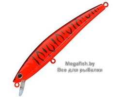 Vobler-Strike-Pro-Arc-Minnow-120-A207