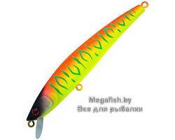 Vobler-Strike-Pro-Arc-Minnow-120-A242S