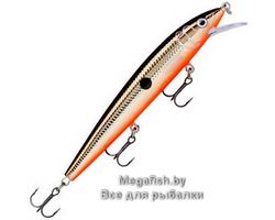 Vobler-Rapala-Husky-Jerk-10-SBR