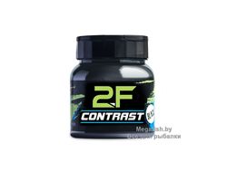 2F- CONTRAST