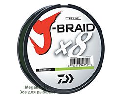 Shnur-Daiwa-J-Braid-X8