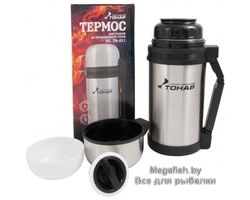 Termos-Tonar-HS-TM-011-1200ML