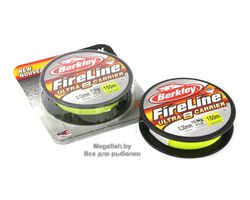 Berkley-FireLine-Ultra-8