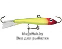 Balansir-Rapala-Jigging-Rap-5-CHCLN