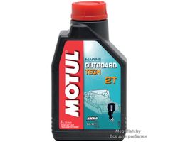 Motul-Outboard-2T