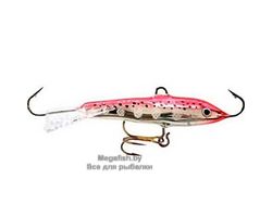 Rapala-Jigging-Rap-W07-SCHR