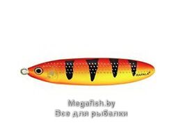 Rapala-Minnow-Spoon-07-BRT