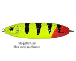 Rapala-Minnow-Spoon-08-FYRT