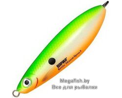 Rapala-Minnow-Spoon-07-GSU