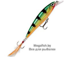 Rapala-X-Rap-06-P