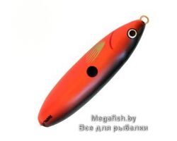 Rapala-Minnow-Spoon-07-RSU