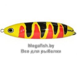 Rapala-Minnow-Spoon-07-YBR